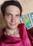 Алексей Рябчун, 26 лет, Семей