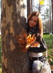 Валерия, 31 год, Апшеронск