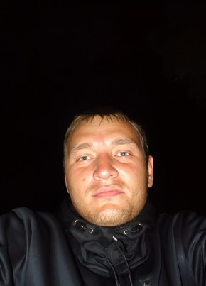 Артём