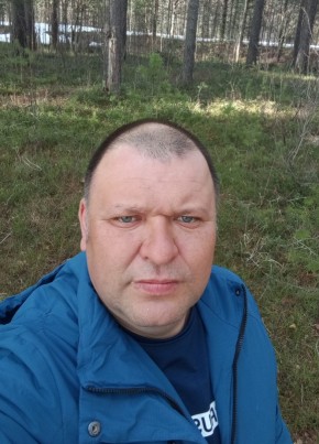 Андрей из Сыктывкара 39 лет
