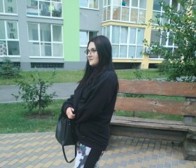 Мария, 21 год, Київ
