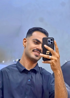 الدولي из الجيزة 26 лет