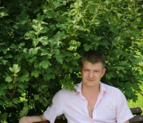 Матвей, 36 лет, Хабаровск