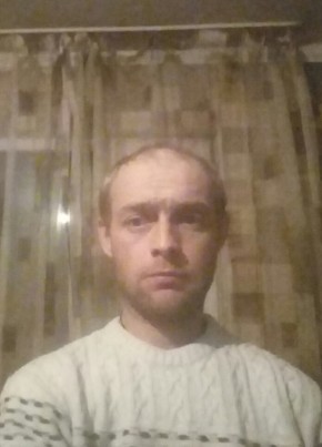 Владимир, 35, Қазақстан, Алматы
