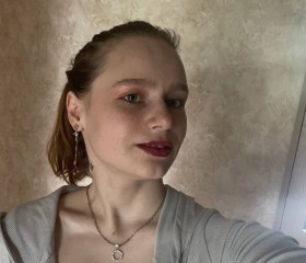 Yana, 18, Jixi