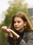 Варвара, 20 лет, Екатеринбург