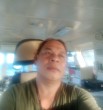 Erick