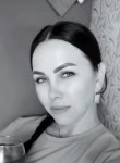 Galina, 38, Chita