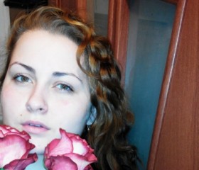 Людмила, 29 лет, Ростов-на-Дону