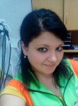 Светлана, 33 года, Новокузнецк