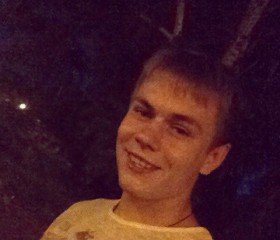 Александр, 29 лет, Вязьма