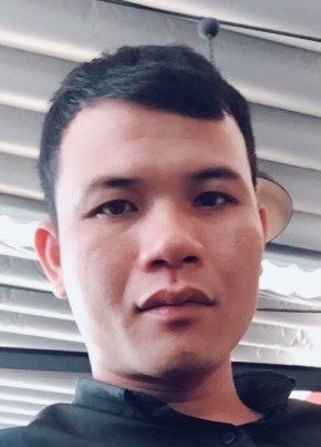 Hoakull, 35, Công Hòa Xã Hội Chủ Nghĩa Việt Nam, Thành phố Tuy Hòa