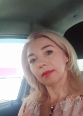 Алина, 49, Россия, Самара