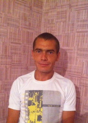 Дмитрий, 40, Россия, Калининск