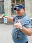 Стас, 35 лет, Новокузнецк