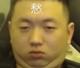 你没事吧, 29, Shashi