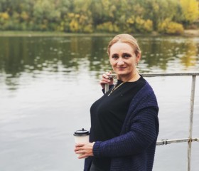 Ольга, 49 лет, Уфа