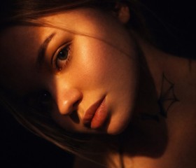 Valentina, 22, Ulan-Ude