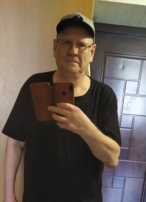 Михаил, 59, Россия, Иркутск