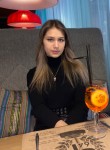 Валерия, 21 год, Саратов