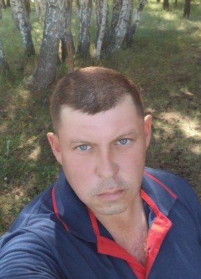 Ruslan, 45, Russia, Omsk