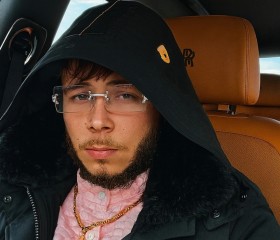 Juliano, 23, Marburg an der Lahn