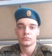 Роман