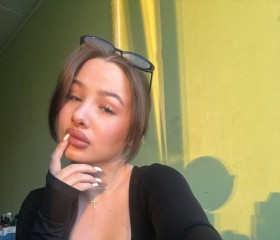 Полиночка, 24 года, Москва
