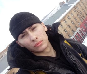 Павел, 25 лет, Красноярск