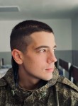 Владимир - Тосно