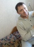 Игорь, 45 лет, Отрадное