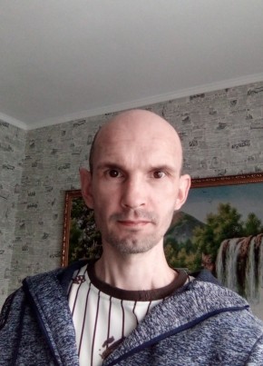 Виктор, 41, Россия, Приморский