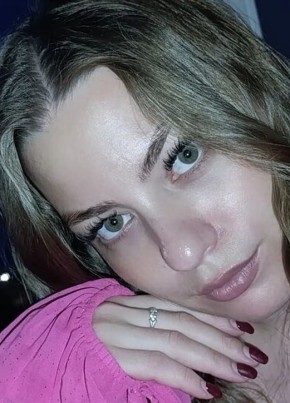 Алиса из Реутова 41 год