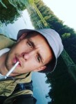 Алексей, 25 лет, Екатеринбург