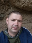 Anton, 43, Afipskiy