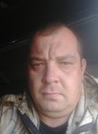 Евгений, 37 лет, Павлодар