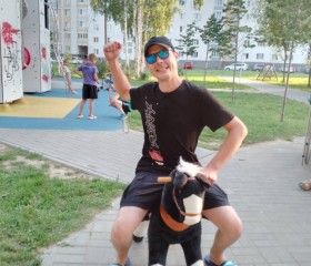 Igor, 31 год, Челябинск