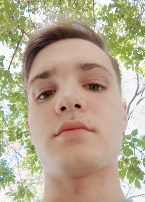 Макс из Тольятти 23 года