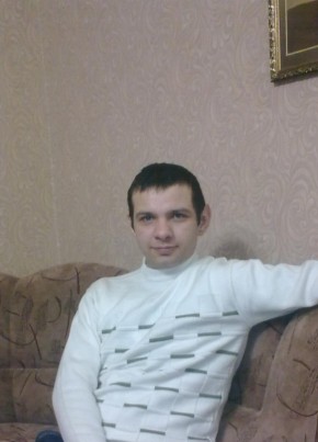 Артур, 33, Україна, Кривий Ріг