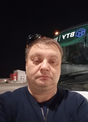Дмитрий из Советской Гавани 41 год