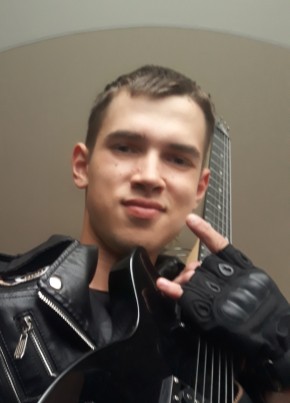 Danil, 24, Russia, Kurgan