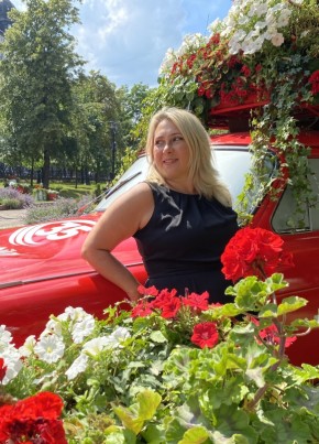 Elena из Москвы 48 лет