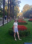Мария, 38 лет, Ижевск