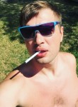 Дмитрий, 36 лет, Губкин