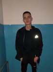Кирилл, 20 лет, Чебоксары