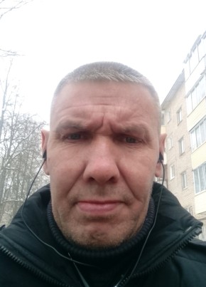 Александр из Краснозаводска 43 года