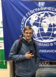 Владислав, 27 лет, Челябинск