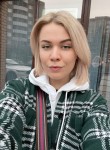 Елизавета, 23 года, Новосибирск