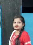 Rani, 24 года, Raipur (Chhattisgarh)