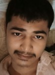 Surajit Paul, 23 года, Coimbatore